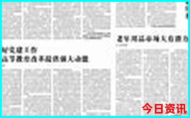 青岛带娃旅游攻略必去景点