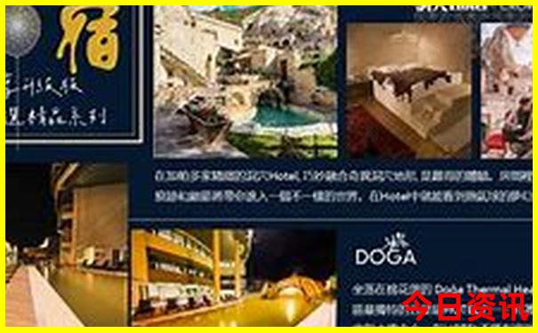 管家婆1肖1码100%中特