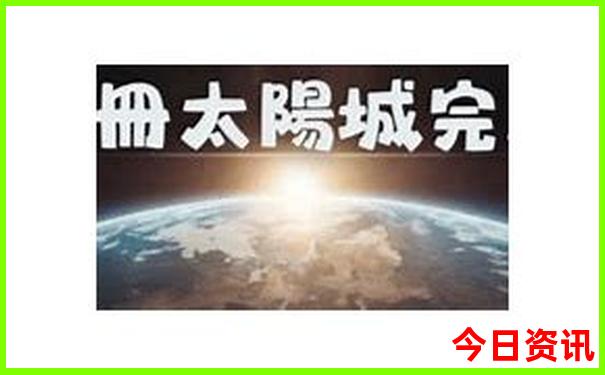 山西旅游攻略三日游最佳路线