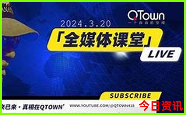 恩施旅游公司排名前十名